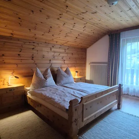 Bergblick سخلادميخ