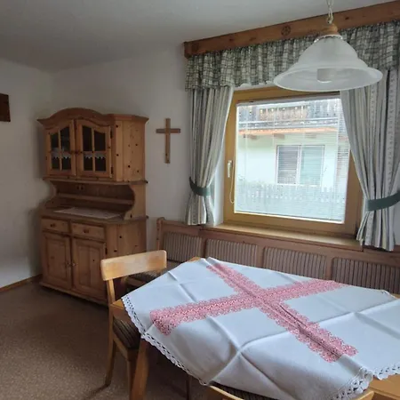 Bergblick سخلادميخ